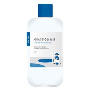 라운드랩 포 맨 자작나무 수분 로션 200ml 남자로션, 2개