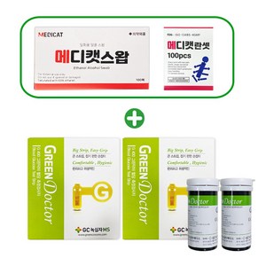 녹십자 그린닥터 혈당검사지100매+알콜솜100매+채혈침100개 혈당시험지, 2개, 50매