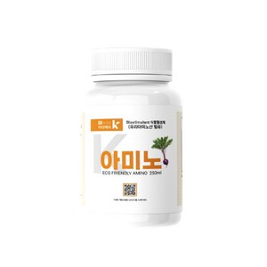 닥터k 케이 아미노 250ml 유리 아미노산 액비 식물 영양제 냉해 회복 스트레스 경감 생육촉진, 1개