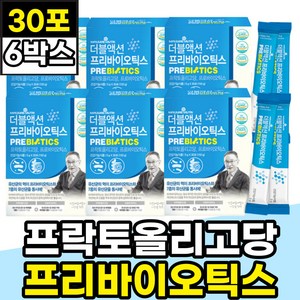 성인 FOS 프리바이오틱스 프락토올리고당 유산균먹이 초유 아티초크 여성 여자 30대 40대 중년 주부 직장인 PREBIOTICS 단쇄지방산 더블액셕 식약처인증 프리바이오틱