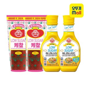 오뚜기 Low sugar 케찹 290g 2개+Low sugar 허니머스타드 265g 2개, 1개