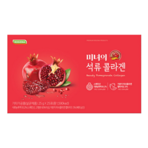 RODZINA 미녀의 석류 콜라겐 저분자 피쉬콜라겐 먹는 젤리 추천, 625g, 1개