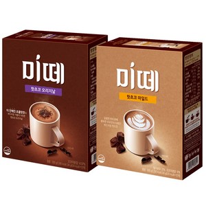 글로벌스토어 핫초코 코코아 미떼 마일드 오리지널 20T