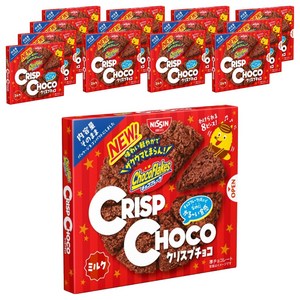 닛신 시스코 크리스프 초코 8개입, 14개