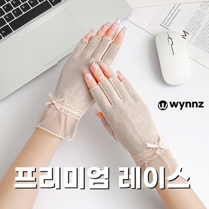 윈즈 wynnz 여성 운전장갑 레이스 손가락 반장갑 자외선 차단장갑, 아이보리Lc