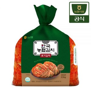 농협식품 한국농협김치 포기김치 2.5kg, 1개