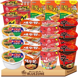 소컵 세트(진라면 매운+신라면+육개장사발면+미니왕뚜껑+도시락+열라면)
