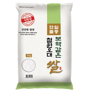 대한농산 2024년산 햅쌀 보약같은 철원오대쌀, 상등급, 3kg, 1개