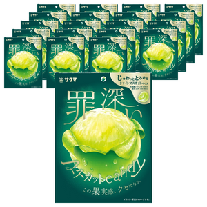신플 머스캣 캔디, 54g, 20개