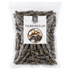 [주5일] 역대급 간식 구운 참마 흑임자스틱, 400g, 1개