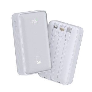 팬톤 22.5W PD 고속충전 빌트인 케이블 보조배터리 20000mAh