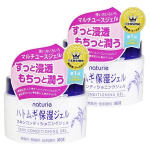 나츄리에 하또무기 스킨 컨디셔닝 젤, 180g, 2개