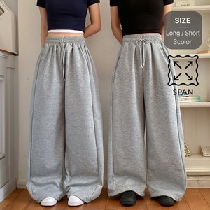 잇진 여성 빅사이즈 투웨이 절개 벌룬 와이드 트레이닝 팬츠 (기본/숏 2단기장)