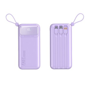보조배터리 50000mAh 대용량 66W 고속충전 4개 충전선 내장일체형휴대용캠핑 보조배터리 대용량보조배터리