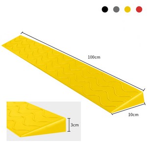 레디박스 안전 방문턱 경사판 문턱경사로 받침대, 옐로우, 1개