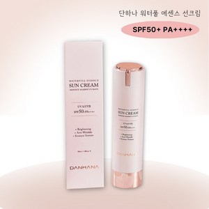 DANHANA SUN CREAM, 1개, 50ml