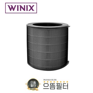 국내산 ATGH500-JWK 위닉스 타워X 필터 CAF-O1S4, 1개