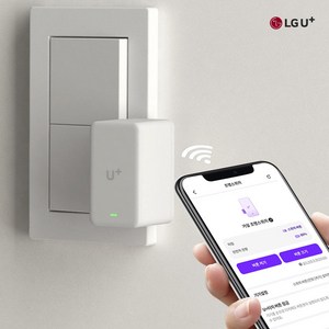 LG U+ 우리집돌봄이 IoT 스마트 스위치 버튼봇 BBEP-01C (조명 및 가전 원격 제어), 1개