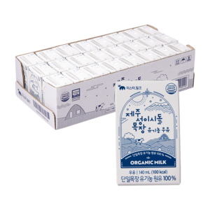 본사직영 제주 성이시돌 목장 유기농 우유 멸균우유 (140ml x 24개입)