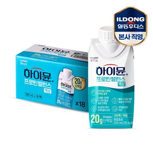 하이뮨 프로틴 밸런스 액상, 18개, 200ml