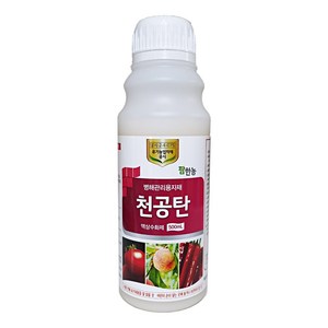 천공탄 세균병 살균제 고추 점무늬병 토마토 풋마름병 복숭아 약, 1개, 500ml