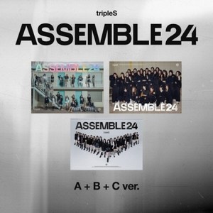 트리플에스 (tipleS) 1집 / ASSEMBLE24 (버전선택/L200002972), A ve