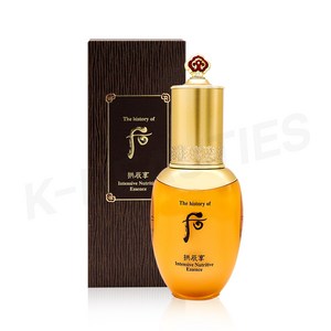 더히스토리오브후 공진향 기앤진 모공 에센스, 45ml, 1개