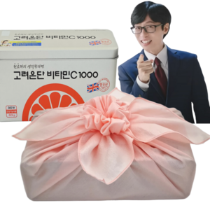 [한정판] 고려은단 비타민c1000 + 고급 보자기 선물포장, 1개