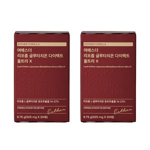 에스더포뮬러 여에스더 리포좀 글루타치온 다이렉트 울트라 X 30매 2박스 (60매) 여에스더 글루타치온 UX, 9.75g, 2개