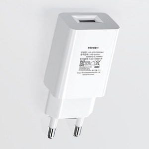 베오라 KC인증 USB 충전기 난연 어댑터