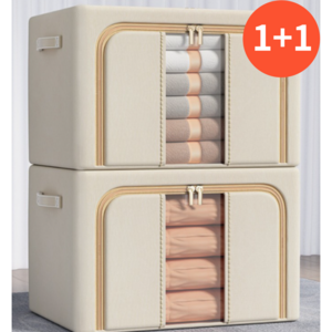 요거꾹 1+1 대용량 이불 보관 투명 접이식 정리함