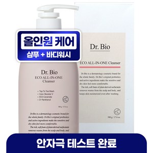 닥터바이오 에코 올인원 클렌저, 500g, 1개