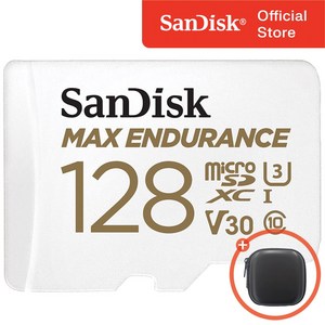 샌디스크 Max Endurance 블랙박스 마이크로 SD 카드 + 보관 케이스 패키지