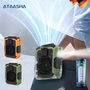 Ataasha 휴대용 허리선풍기 무선 냉각 선풍기 4000mAh 보조 배터리/LED 무드등/클립형