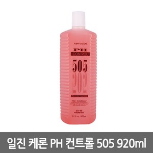 일진 케론 PH컨트롤 920ml 파마용 중간린스, 2개