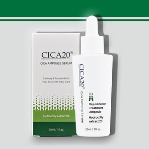 CICA 20 프랑스 시카 세럼 병풀추출물 피부과 수분 진정 앰플 에센스 30ml, 1개