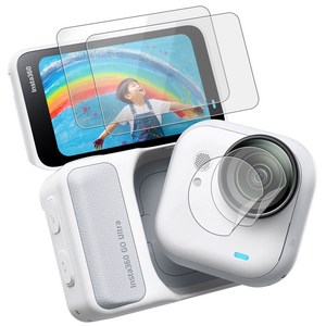 Insta360 GO Ultra 전용 강화유리 액정 렌즈 보호 필름 세트 인스타360 고 울트라