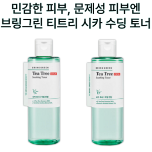 브링그린 티트리시카 수딩 토너, 510ml, 2개