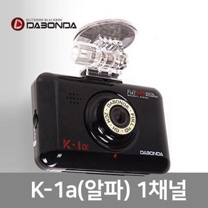 다본다 1채널 FULL HD 블랙박스 KM-100, 32GB, 본체 + 시거잭 케이블 + micoSD + 제품 설명서 + 제품박스