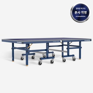 엑시옴(XIOM) 참피온(CHAMPION) 공식 본사 직영 SUPER 9000 탁구대 / 탁구라켓4개+탁구공+네트/지주 포함, 01.펜홀더 2개+쉐이크 2개+탁구공+지주/네트 세트, 1개
