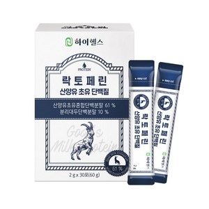 [하이헬스] 락토페린 산양유 초유 단백질 (2g x 30포) 1박스, 60g, 1개