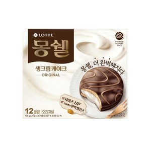 몽쉘 생크림케이크 오리지널 12p, 408g, 1개
