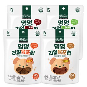 베푸 멍멍리얼 육포칩 강아지 스낵, 4팩, 50g, 혼합구성(소고기/치킨/황태/오리)