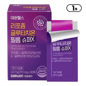 [본사직영] 대원제약 대원헬스 리포좀 글루타치온 필름 슈퍼X 순도 90% 프리미엄, 30정, 1개
