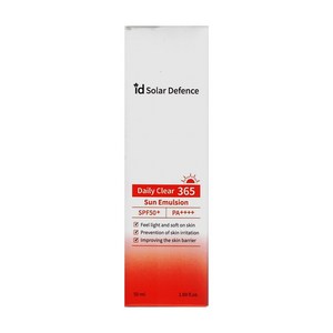 아이디플라코스메틱 솔라 디펜스 데일리 365 선 에멀전 SPF50+ PA++++, 50ml, 1개