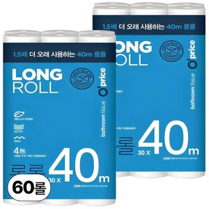 오프라이스 롱롤 40m 3겹 휴지 천연펄프 화장지 대용량 롤휴지, 40m, 30롤, 2개