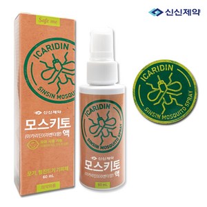 모스키토액(이카리딘)(라벤더향), 60ml, 1개