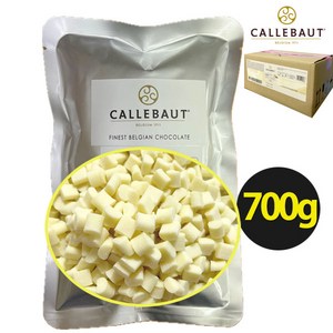 [벨기에산}칼리바우트 화이트 청크 초콜릿 깔리바우트 초코칩 큐브칩 쿠키 머핀, 700g, 1개