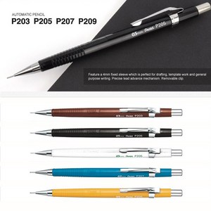 [pen도소매]펜텔 pentel 제도샤프 P205 P203 P207 P209, 0.5mm P205(A)블랙