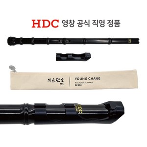 [공식직영] 도착보장 이지 단소 불기 쉬운 돌기 단소 EZ-100